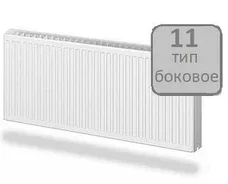 11 тип