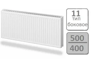 Стальной панельный радиатор Lemax Compact тип 11-500 400