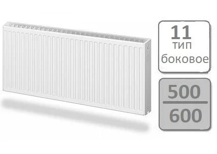 Стальной панельный радиатор Lemax Compact тип 11-500 600 - фото 1 - id-p215516965