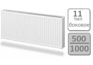 Стальной панельный радиатор Lemax Compact тип 11-500 1000