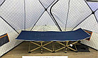 Раскладушка-кровать "Нато" 190*71*36 см, фото 5