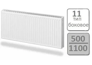 Стальной панельный радиатор Lemax Compact тип 11-500 1100