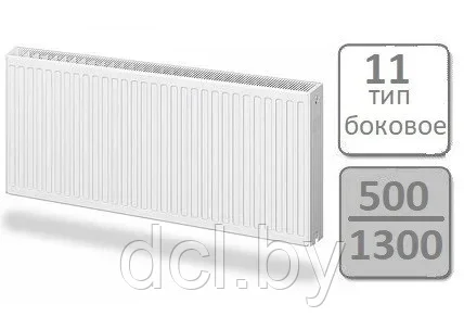Стальной панельный радиатор Lemax Compact тип 11-500 1300