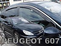 Ветровики вставные для Peugeot 607 (1999-2010) / Пежо 607 [26161] (HEKO)