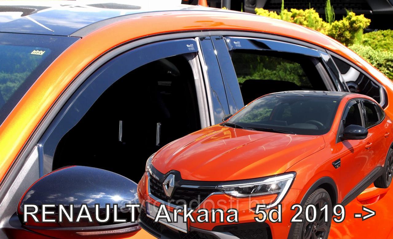 Ветровики вставные для Renault Arkana (2019-) / Рено Аркана [27019] (HEKO)
