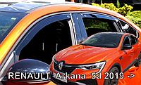 Ветровики вставные для Renault Arkana (2019-) / Рено Аркана [27019] (HEKO)