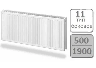 Стальной панельный радиатор Lemax Compact тип 11-500 1900