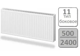 Стальной панельный радиатор Lemax Compact тип 11-500 2400