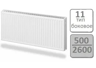 Стальной панельный радиатор Lemax Compact тип 11-500 2600