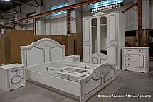 Кровать 160 Амелия фабрика Империал, фото 2
