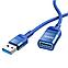 Удлинитель USB 3.0 1.2м - HOCO U107, 3А, нейлоновая оплётка, синий, фото 2
