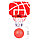 Детская баскетбольная стойка H150см. (набор: стойка, мяч, насос), фото 3