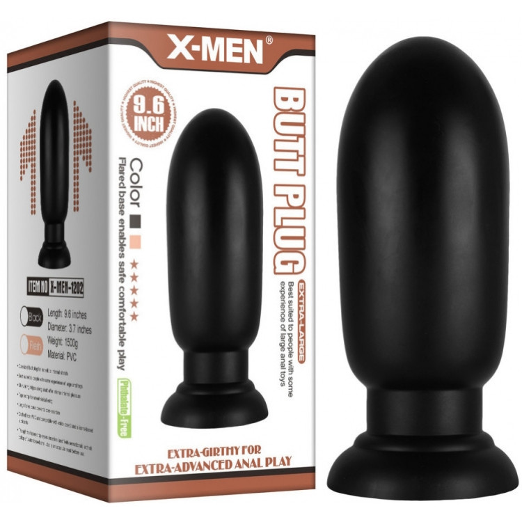 Большая анальная втулка на присоске X-Men Butt Plug 20 см