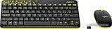 Мышь + клавиатура Logitech MK240 Nano [920-008213], фото 2