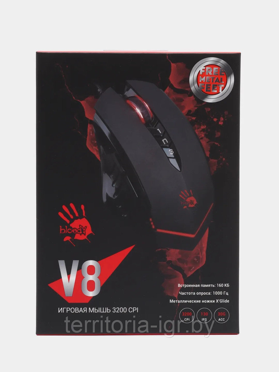 Игровая проводная мышь X GLIDE ULTRA CORE 3 V8 черный Bloody - фото 1 - id-p60472115