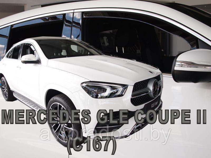 Ветровики вставные для Mercedes-Benz GLE Coupe C167 (2019-) / Мерседес-Бенц [23618] (HEKO)