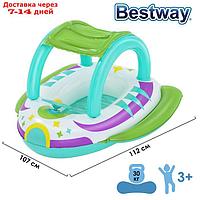 Лодочка надувная Space Splash Baby Boat 107 х 112 см 34149