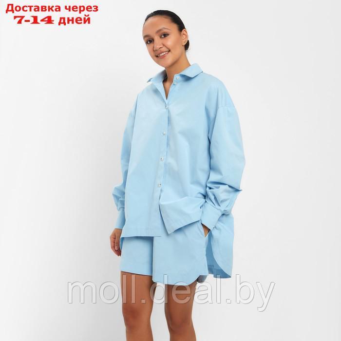Костюм женский (рубашка, шорты) MINAKU: Oversize цвет голубой, размер 48 - фото 1 - id-p215511665