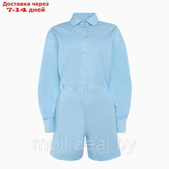 Костюм женский (рубашка, шорты) MINAKU: Oversize цвет голубой, размер 48 - фото 2 - id-p215511665