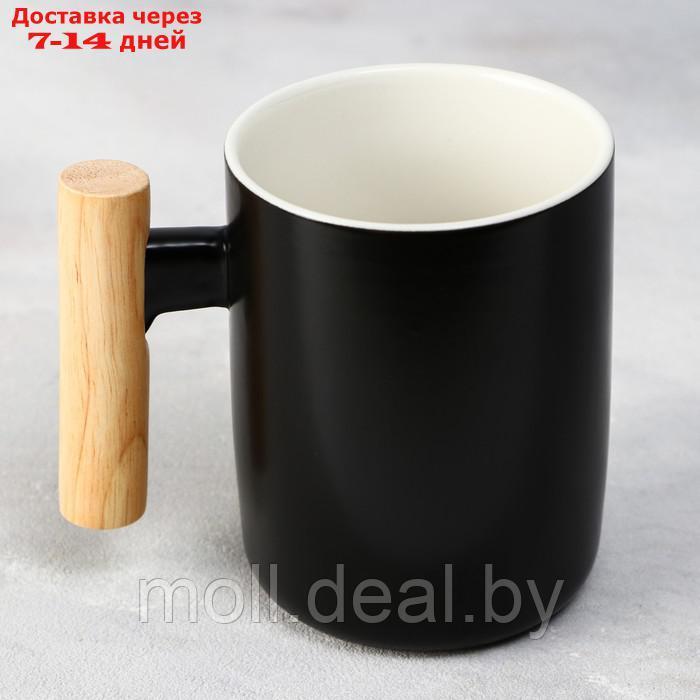 Кружка "Жизнь начинается с чашечки кофе", 400 мл - фото 3 - id-p215507154