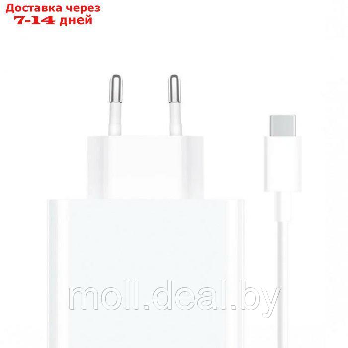Сетевое зарядное устройство Xiaomi 120W Charging Combo (BHR6034EU), USB, 120Вт,кабель Type-C - фото 1 - id-p215507419