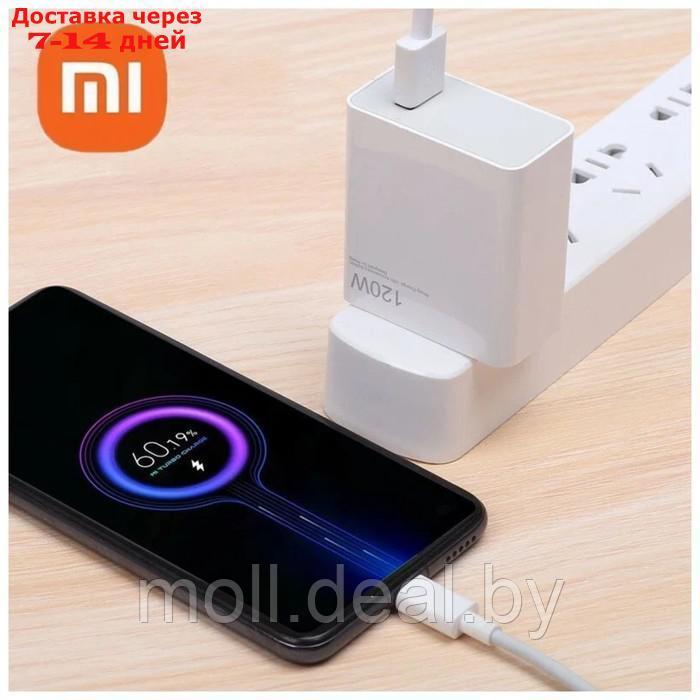 Сетевое зарядное устройство Xiaomi 120W Charging Combo (BHR6034EU), USB, 120Вт,кабель Type-C - фото 4 - id-p215507419