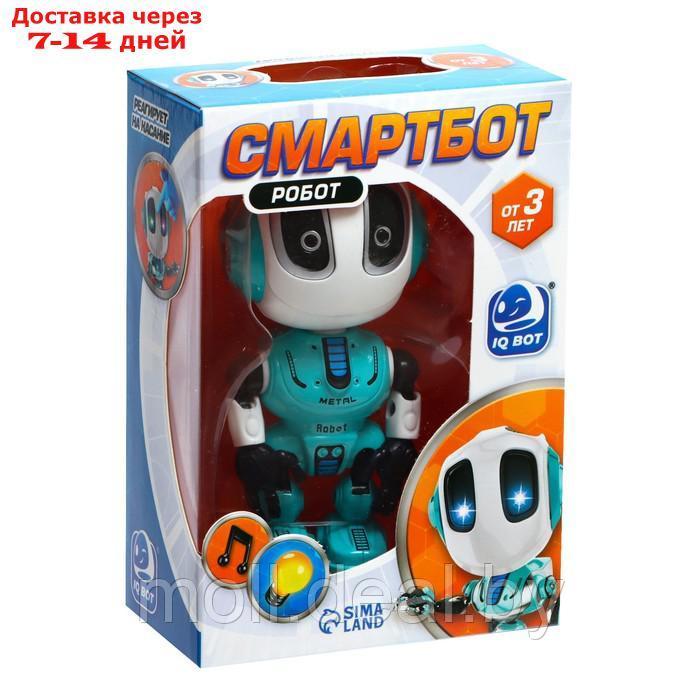 Робот "Смартбот", реагирует на прикосновение, световые и звуковые эффекты, цвет голубой - фото 5 - id-p215507912