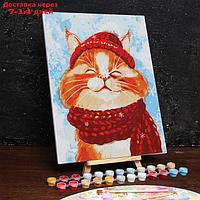 Картина по номерам на холсте с подрамником "Довольный кот" 30х40 см