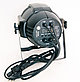 Bi Ray LC100 Светодиодный прожектор, 100Вт, фото 2