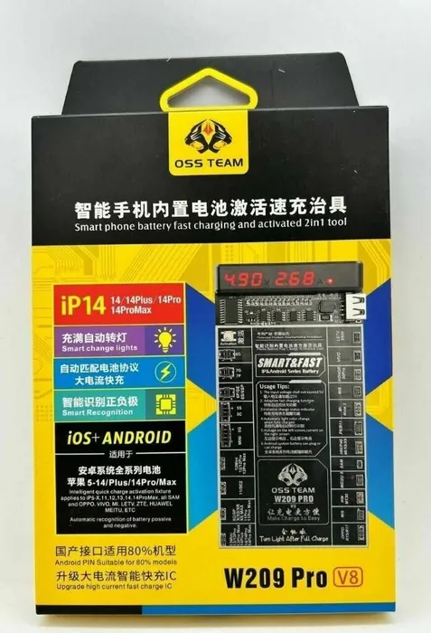 Устройство для старта-зарядки аккумуляторов W209 PRO для iPhone 4 5 6 7 8 X XS 11 12 13 14 Pro Max iOS+Android
