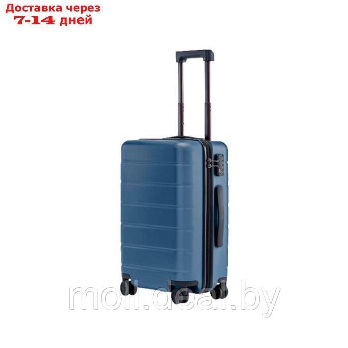 Чемодан Xiaomi Mi Luggage Classic (XNA4105GL), 20", 38 л, кодовый замок, синий - фото 1 - id-p215509074