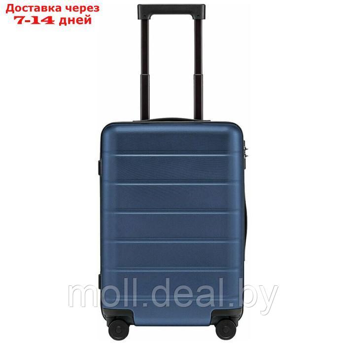 Чемодан Xiaomi Mi Luggage Classic (XNA4105GL), 20", 38 л, кодовый замок, синий - фото 2 - id-p215509074