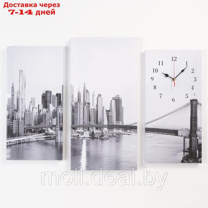 Часы настенные модульные, серия: Город, "Мост", 60 х 80 см
