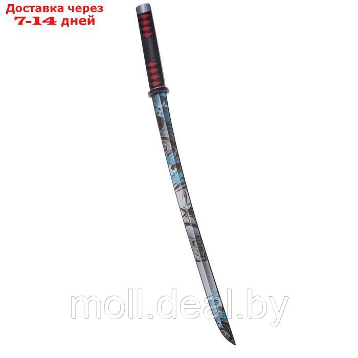 Сувенирное деревянное оружие "Катана аниме", 65см - фото 2 - id-p215509255