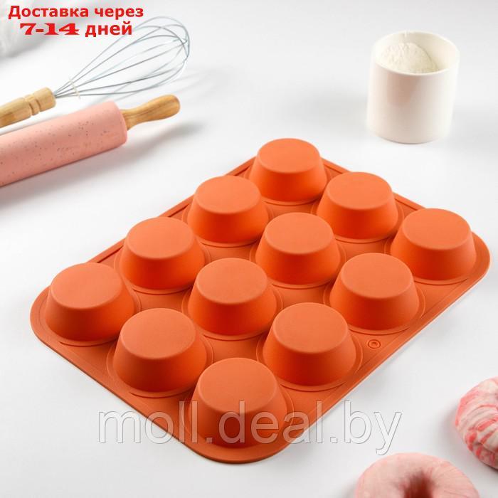 Форма для выпечки Доляна "Круги", 12 ячеек, 33×25×2,6 см, d=7 см, цвет оранжевый - фото 1 - id-p215509262