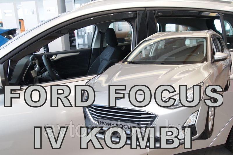 Ветровики вставные для Ford Focus IV (2018-) универсал / Форд Фокус [15331] (HEKO)
