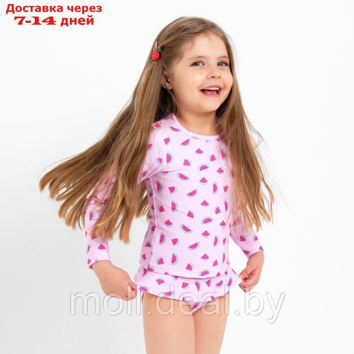 Купальник детский KAFTAN "Арбуз", рост 122-128 см, розовый - фото 5 - id-p215510004