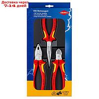 Набор инструментов KNIPEX KN-002012, диэлектрических, 3 шт.