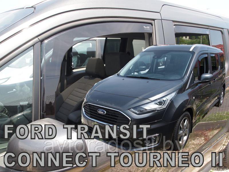 Ветровики вставные для Ford Transit (Tourneo) Connect (2013-) / Форд Транзит Коннект [15336] (HEKO) - фото 1 - id-p171722547