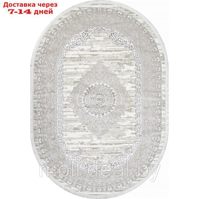 Ковёр овальный Alfani Q012A, размер 200х290 см, цвет grey fdy / cream shrink - фото 2 - id-p215510731