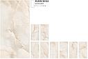 Farro Rubin beige pol 60*60, фото 2