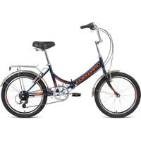 Велосипед Forward Arsenal 20 2.0 р.14 2021 (синий/оранжевый)
