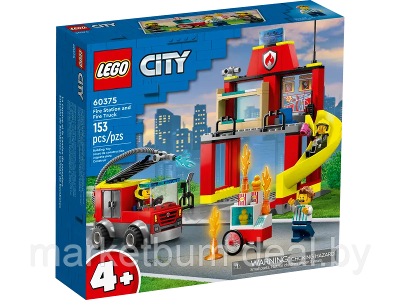 Конструктор LEGO City 60375, Пожарная часть и пожарная машина - фото 2 - id-p215520430