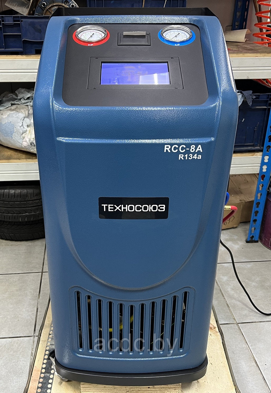 Установка для заправки кондиционеров Tektino RCC-8a - фото 2 - id-p11062158