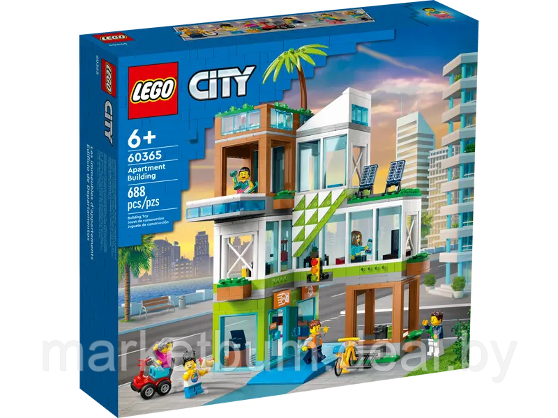 Конструктор LEGO City 60365, Многоквартирный дом - фото 2 - id-p215520545