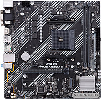 ASUS PRIME A520M-E (RTL) AM4 AMD A520 PCI-E Dsub+DVI+HDMI GbLAN SATA MicroATX 2DDR4