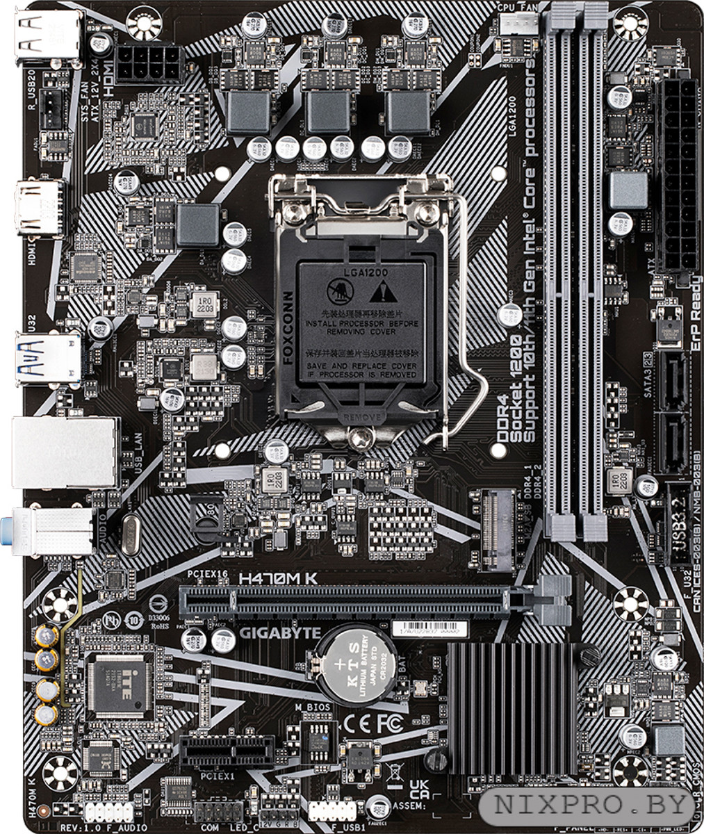 MB Gigabyte H470M K Soc-1200 (H470) PCI-Ex16 PCI-Ex1 M.2 2xDDR4 3200Mhz HDMI mATX RTL