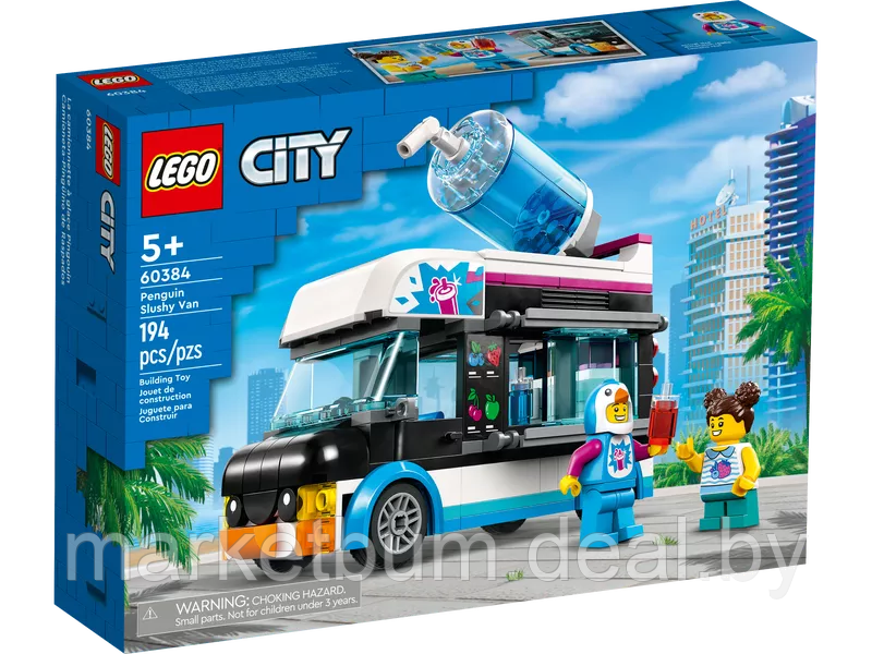 Конструктор LEGO City 60384, Фургон для шейков Пингвин - фото 3 - id-p215522311
