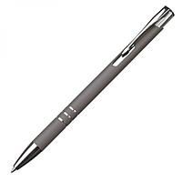 Ручка шариковая автоматическая "New Jersey", 0.7 мм, серый, серебристый, стерж. синий