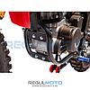 Мотоцикл Regulmoto CR-Z 300, фото 10